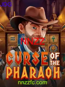 CurseofthePharaoh